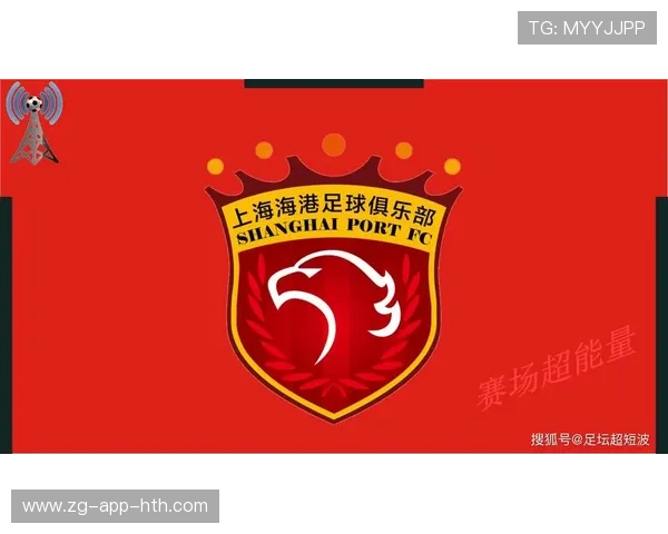 上海海港亚冠出线悬念重重，柔佛主场迎接决战时刻