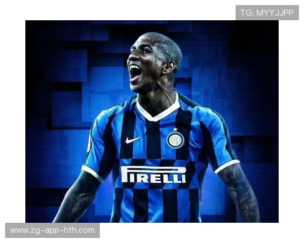 国际米兰加速谈判英超速度边路，开启新一轮引援行动