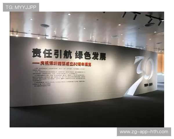 深圳新鹏城中场的回收与推进彼此衔接顺畅