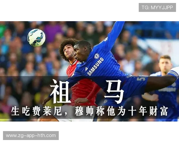 祖马加盟泰山，成中超防守新标杆